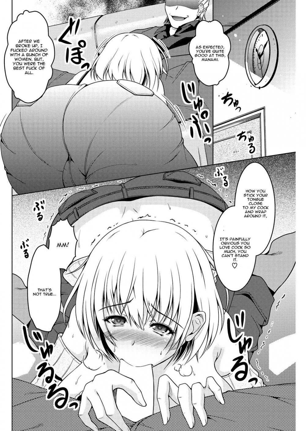 Hentai Manga Comic-After Kiss-Read-6